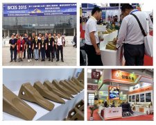 锐锡铸造参展第十三届北京国际工程机械展览会